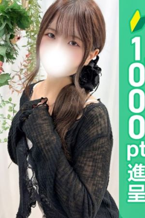 百瀬ゆらら