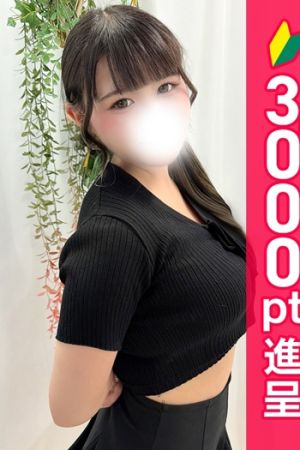 夢野いと