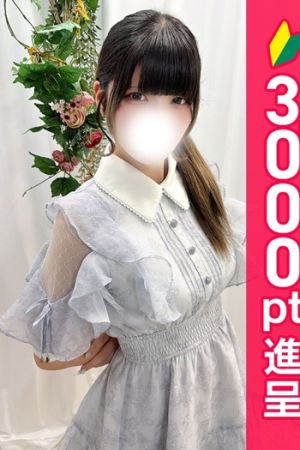 有栖りり