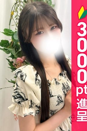 徳川りりか