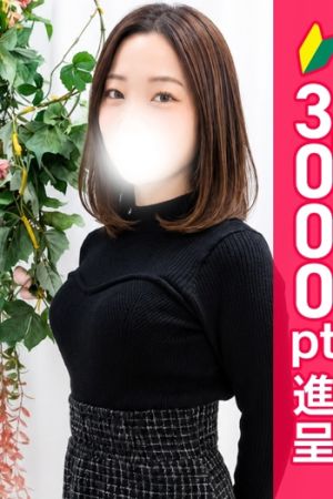 武内まりな