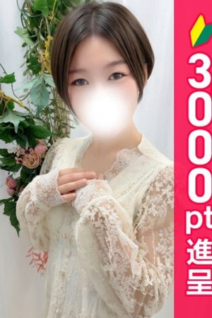 春山ちひろ
