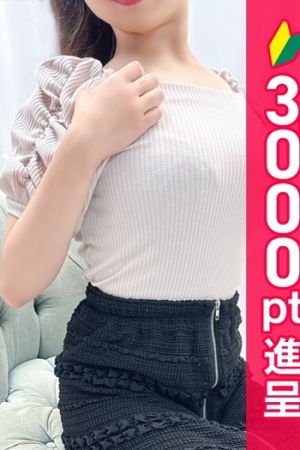 姫野あいり