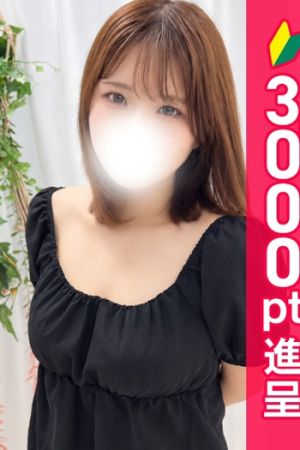 紫苑あげは