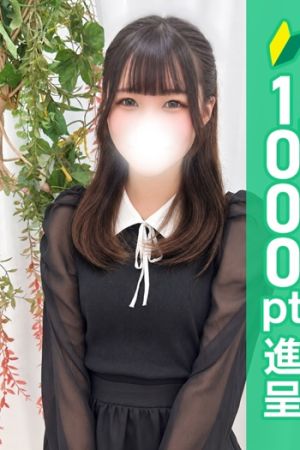 伊吹にこ