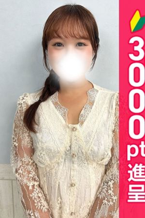 朝尾りあら