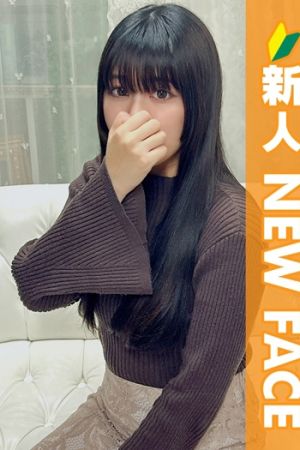 夢咲もえか