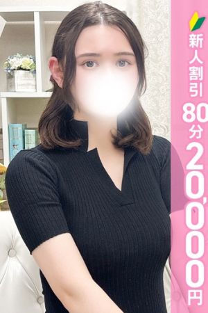 森口れいら
