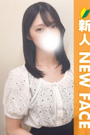 倉持こずえ