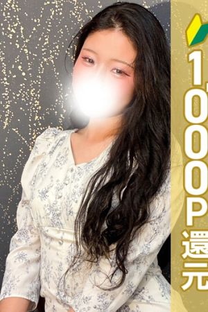 天音あんな