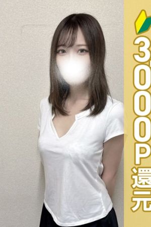 西園寺りん