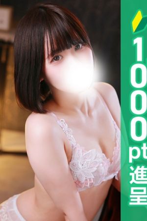二宮れな