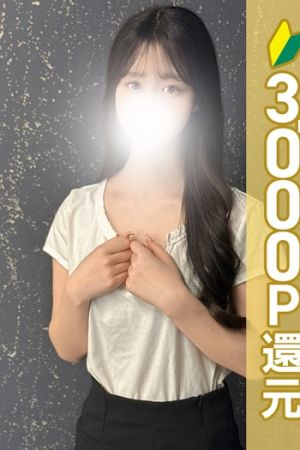 遠藤みお