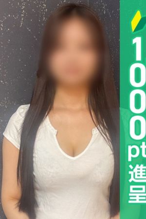 森崎かんな