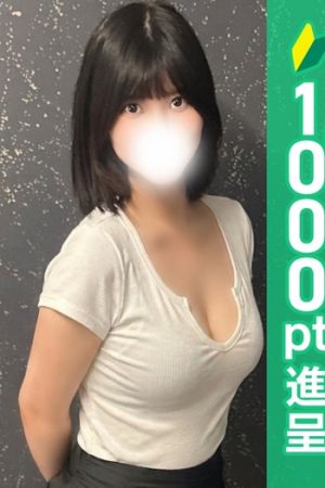 藤岡ちか
