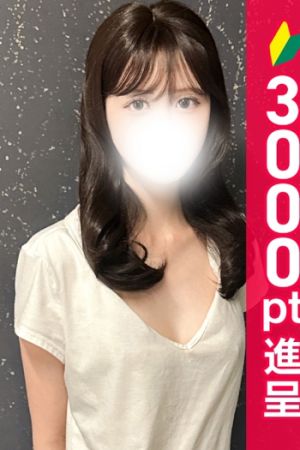 木村えりか