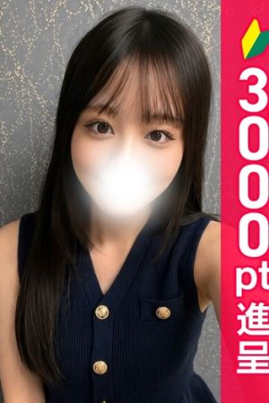 高梨ゆうき