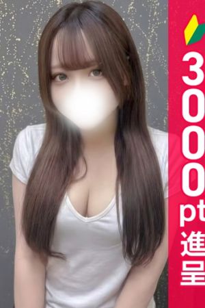 渋谷りん