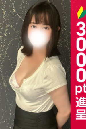 朝倉りな