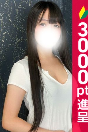 美山　まり