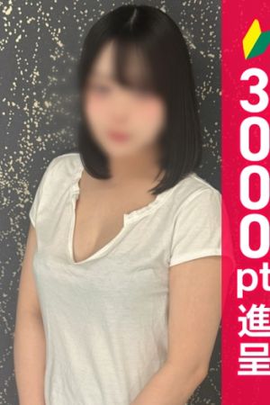 長澤りりあ