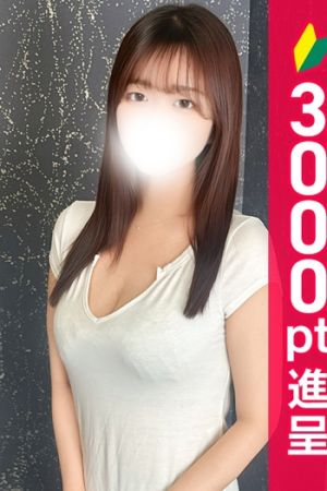 和久井うた