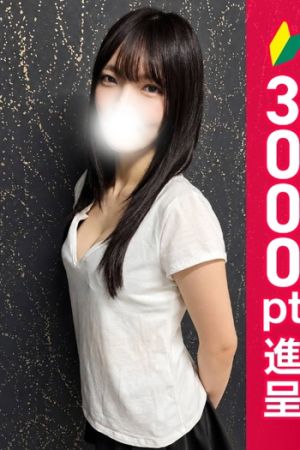 愛川のん
