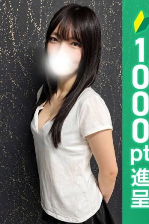 愛川のん