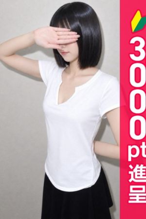 大城ゆあ