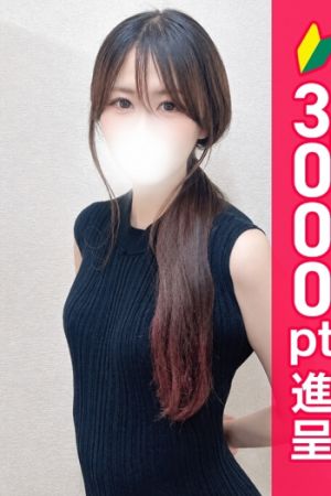 陽乃あかり