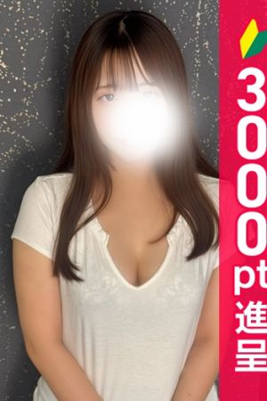 柳ゆり