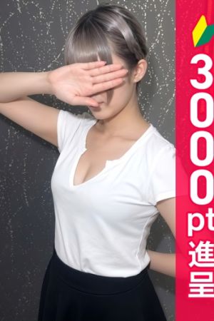 古田なつ