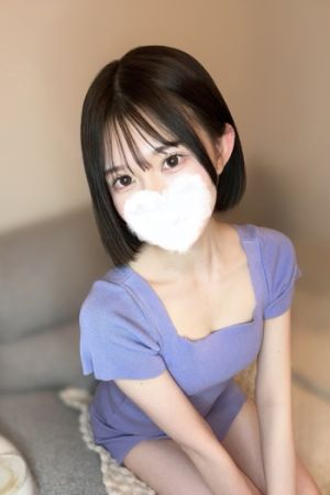 菅原