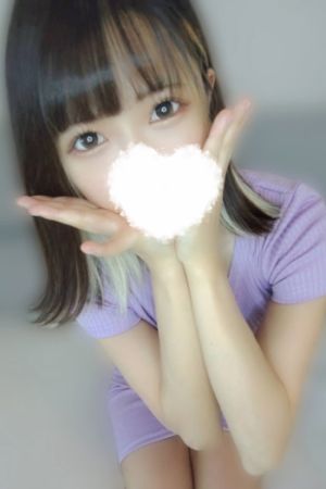 凛音
