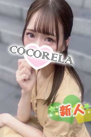 ましろ