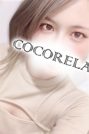 あみか