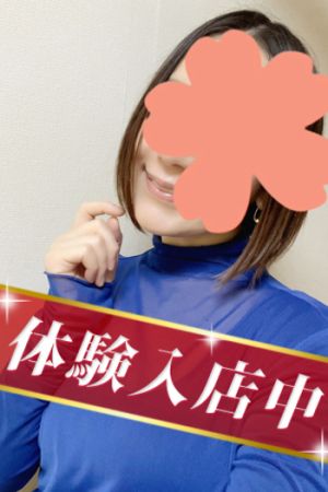 今井　あずさ