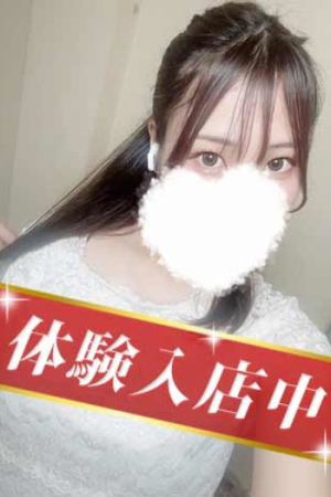 宇佐美　めい