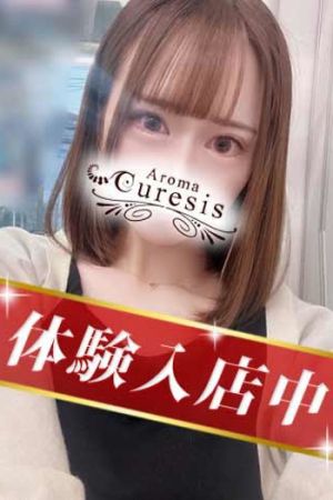 白咲　みいな