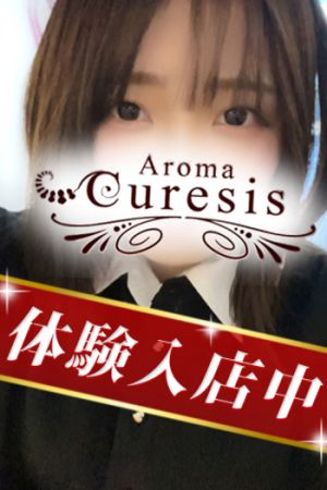 佐々木　きょうこ