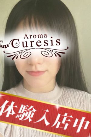 椎名　ねね