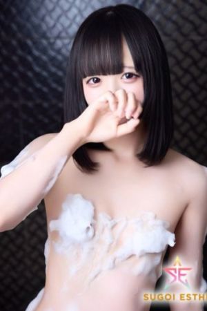 ゆず