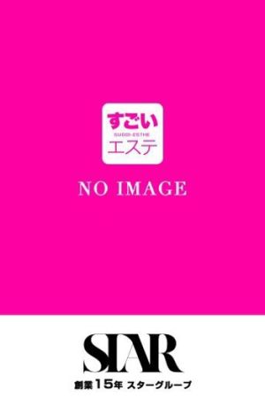 うらら