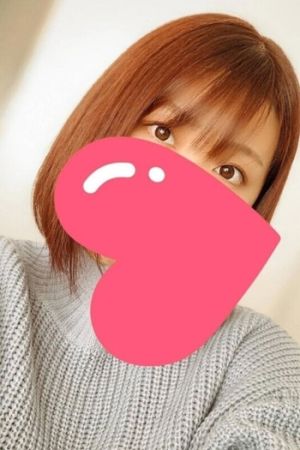 名井 みほ