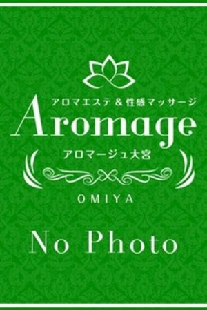 本日面接&体験入店