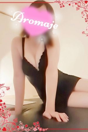 宮原 ゆき
