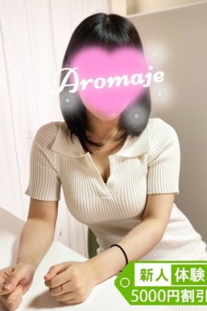 宝生たま