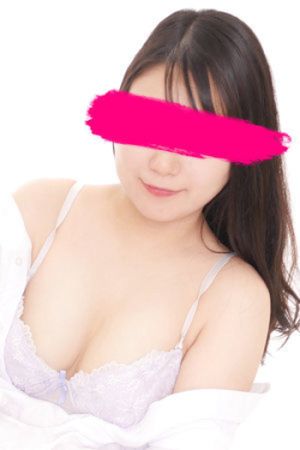 るか